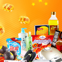 中粮我买网 - 中粮我买网优惠券,中粮我买网抵