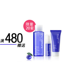 植村秀官网奢华入会十臻礼优惠券 - 免费领取植