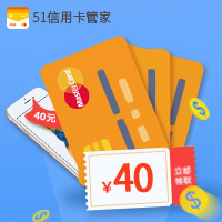 优惠券 - 免费领取京东、当当、1号店等各大正